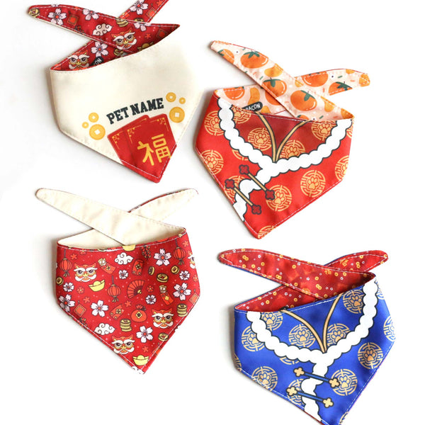 Red Lunar Outfit Dog Bandana - Clive and Bacon